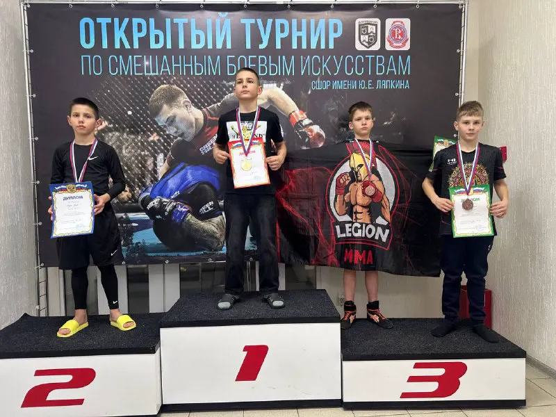 1 марта в МАУ ДО «СШОР им. Ю.Е. Ляпкина» состоялся Фестиваль по смешанным боевым: фото 5