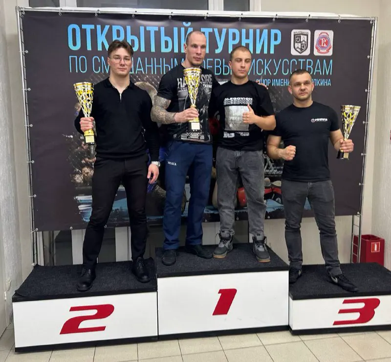 1 марта в МАУ ДО «СШОР им. Ю.Е. Ляпкина» состоялся Фестиваль по смешанным боевым: фото 2