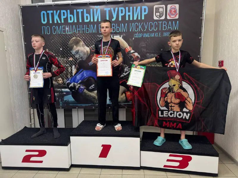 1 марта в МАУ ДО «СШОР им. Ю.Е. Ляпкина» состоялся Фестиваль по смешанным боевым: фото 7
