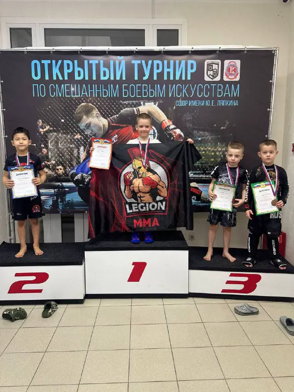 1 марта в МАУ ДО «СШОР им. Ю.Е. Ляпкина» состоялся Фестиваль по смешанным боевым: фото 3