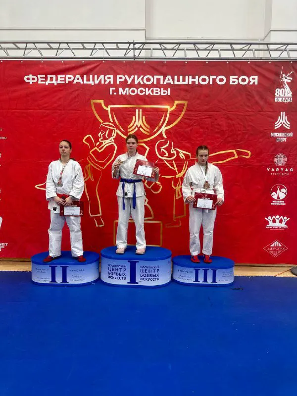 Наши спортсмены достойно представили клуб и показали отличные результаты на: фото 5