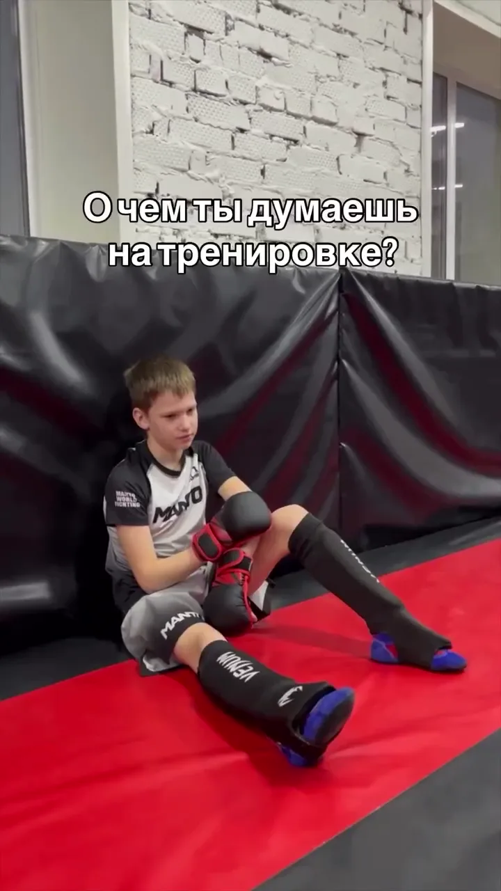 Постоянные мысли 🙏🏼: постер видео 1