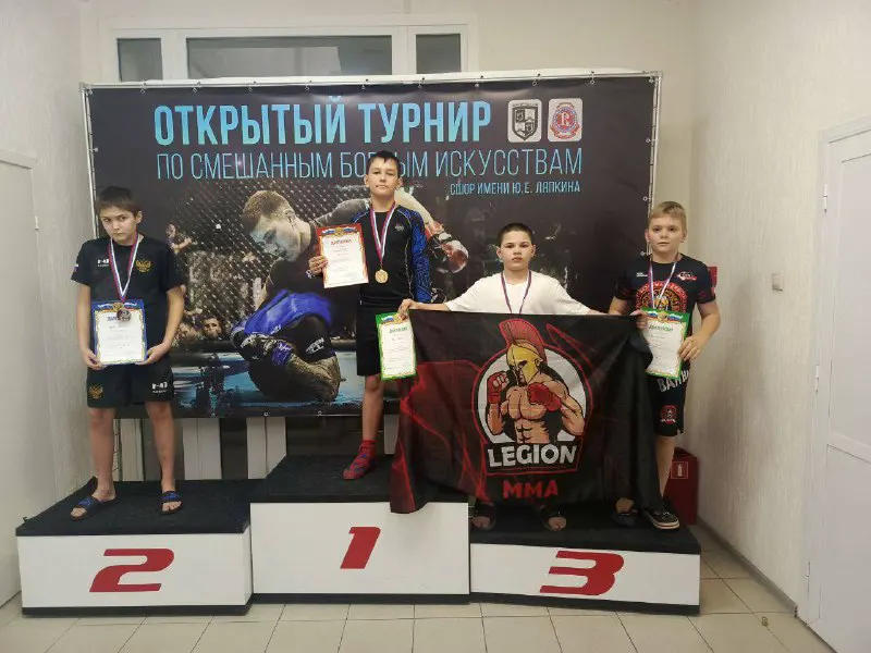 1 марта в МАУ ДО «СШОР им. Ю.Е. Ляпкина» состоялся Фестиваль по смешанным боевым: фото 8