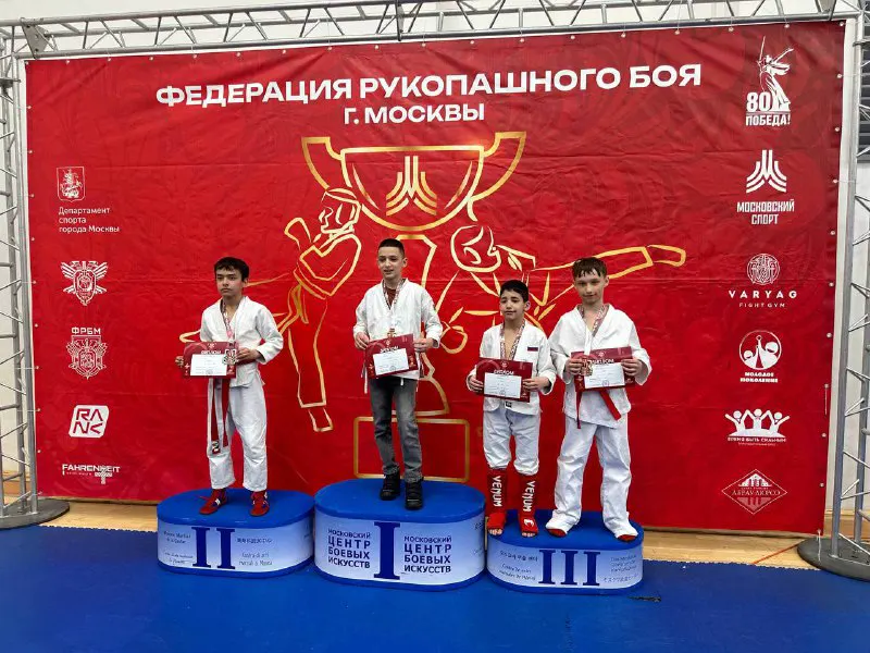 Наши спортсмены достойно представили клуб и показали отличные результаты на: фото 4